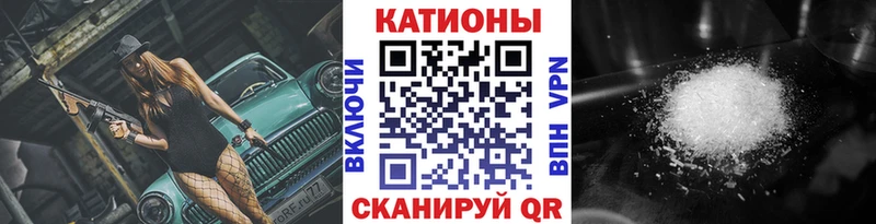 Виды наркотиков купить Змеиногорск Амфетамин  Конопля  Псилоцибиновые грибы  Гашиш  Cocaine  APVP  Меф мяу мяу 