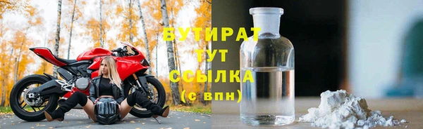 круглые Семикаракорск