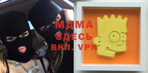 прущая мука Алексин