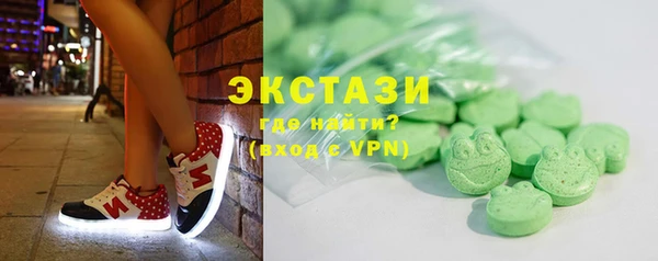 круглые Семикаракорск