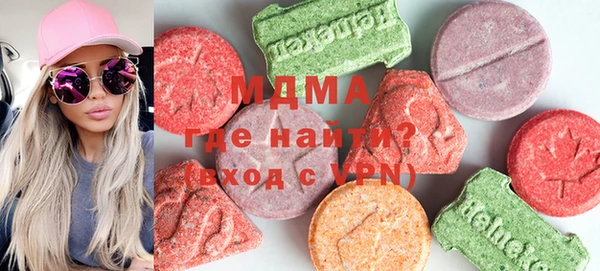 метамфетамин Семилуки