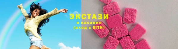 кокаин Алексеевка