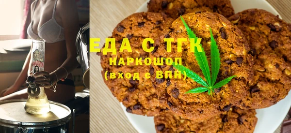 прущая мука Алексин