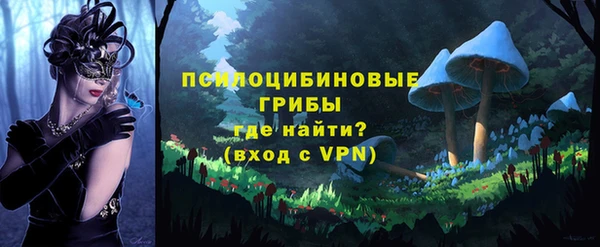 метамфетамин Алзамай