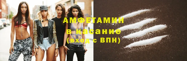 кокаин Алексеевка